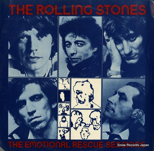 ROLLING STONES, THE the emotional rescue sessions RSERS1979