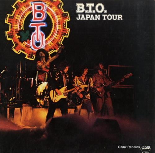 BACHMAN-TURNER OVERDRIVE japan tour RJ-7200