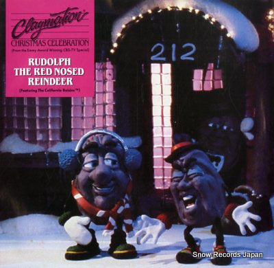 STREET CORNER SINGERS, THE rodolph the red-nosed reindeer 7-89008