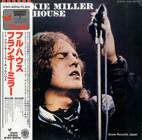 MILLER, FRANKIE full house WWS-80916