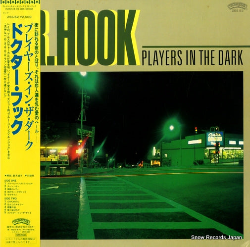 DR. HOOK players in the dark 25S-52