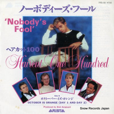 HAIRCUT ONE HUNDRED nobody's fool 7RS-58
