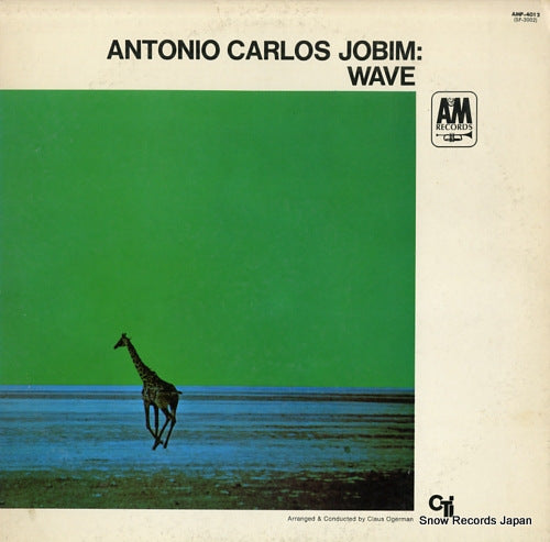 JOBIM, ANTONIO CARLOS wave AMP-4012