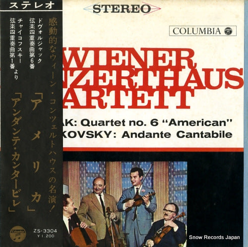 WIENER KONZERTHAUS QUARTETT dvorak; quartet no.6 "american" ZS-3304
