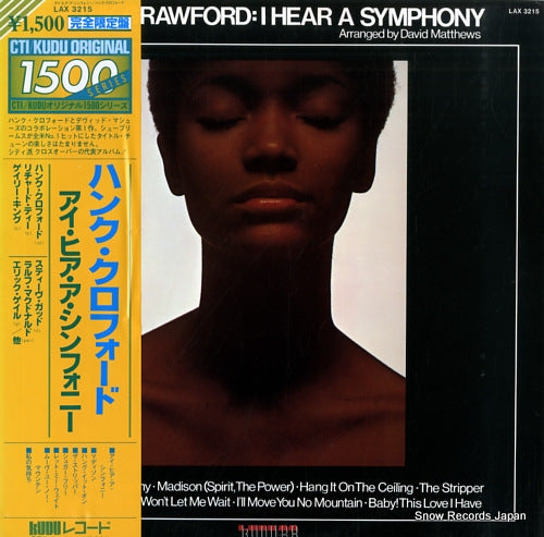 CRAWFORD, HANK i hear a symphony LAX3215