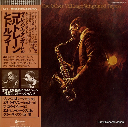 COLTRANE, JOHN the other village vanguard tapes YB-8506-AI