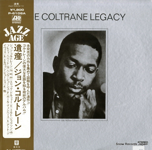 COLTRANE, JOHN the coltrane legacy P-6108A