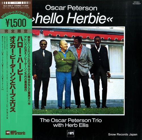 PETERSON, OSCAR, AND HERB ELLIS hello herbie ULS-1699-P