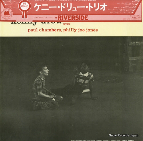 DREW, KENNY the kenny drew trio SMJ-6037M