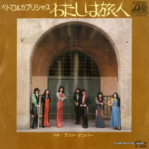 PEDRO AND CAPRICIOUS watashi wa tabibito L-1191A