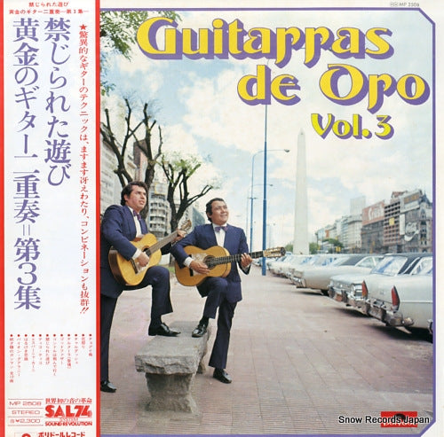 GUITARRAS DE ORO vol.3 MP2508