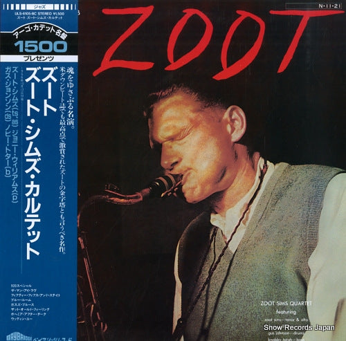 SIMS, ZOOT zoot ULS-6105-BC