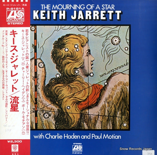 JARRETT, KEITH the mourning of a star P-8181A