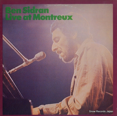 SIDRAN, BEN live at montreux 25RS-21
