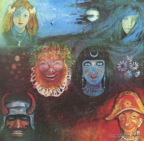 KING CRIMSON in the wake of poseidon P-10124A
