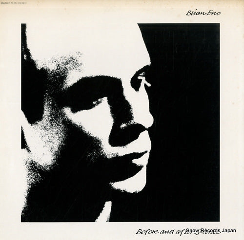 ENO, BRIAN before and after science MPF1131