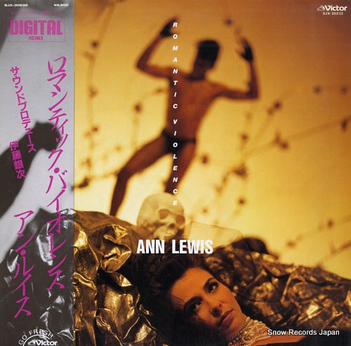 LEWIS, ANN romantic violence SJX-30232