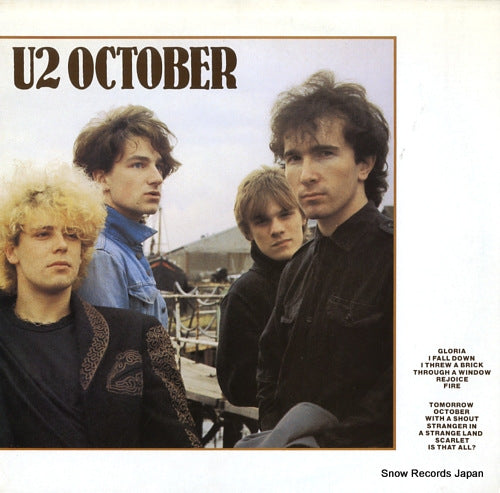 U2 october ILPS9680