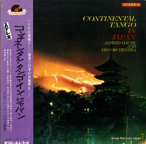 HAUSE, ALFRED continental tango in japan SLPM1125