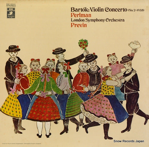 PERLMAN, ITZHAK bartok; violin concerto no.2 EAC-80001