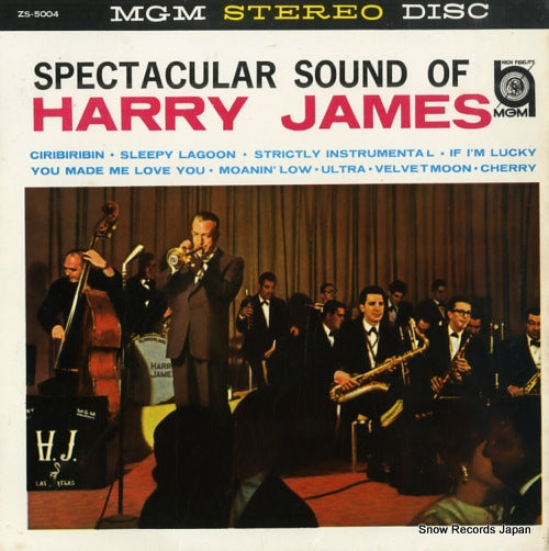 JAMES, HARRY spectacular sound of harry james ZS-5004