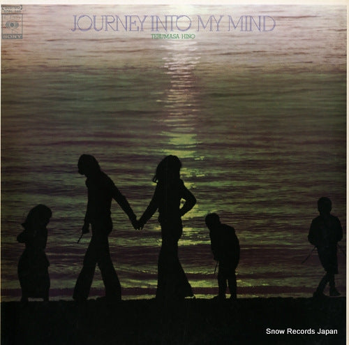 HINO, TERUMASA journey into my mind SOPL240