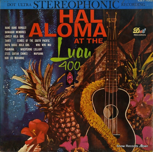 ALOMA, HAL hal aloma at the luau 400 SJET-7043