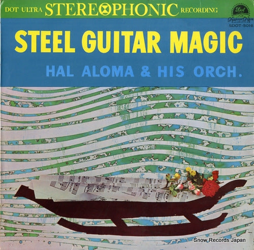 ALOMA, HAL steel guitar magic SDOT-5016