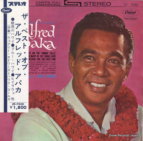 APAKA, ALFRED the golden voice of the island CP-7050