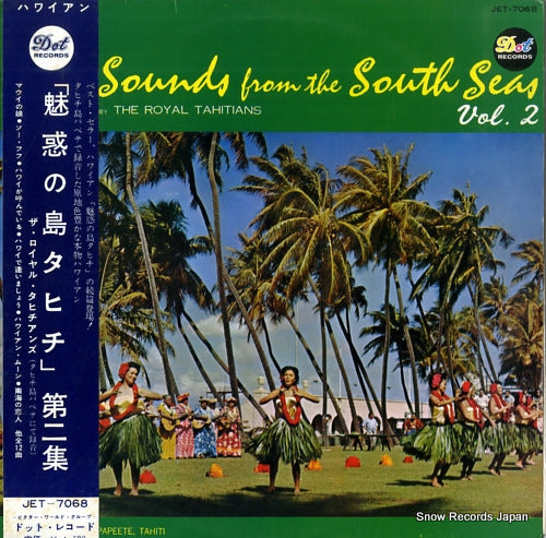 ROYAL TAHITIANS, THE soft sounds from the south seas, vol.2 JET-7068