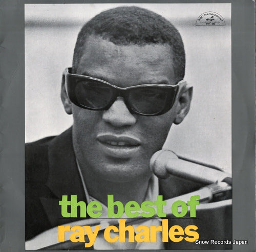 CHARLES, RAY the best of ray charles PY15