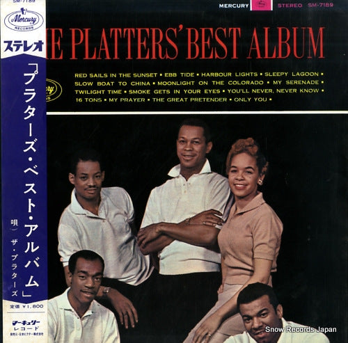 PLATTERS, THE the platters' best album SM-7189