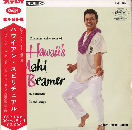 BEAMER, MAHI hawaii's mahi beamer CSP-1085