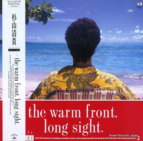 SUGIYAMA, KIYOTAKA the warm front, long sight. 30311-3-48