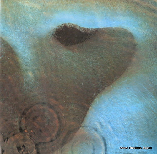 PINK FLOYD meddle SHVL795