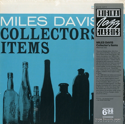 DAVIS, MILES collector's items OJC-071