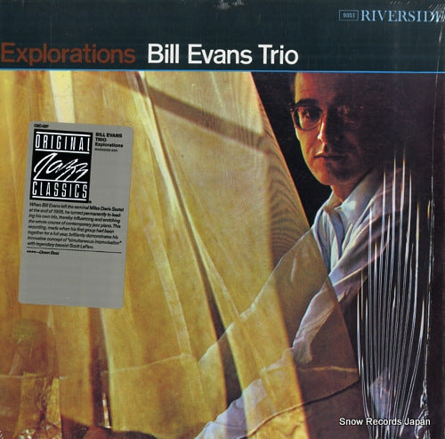 EVANS, BILL explorations OJC-037