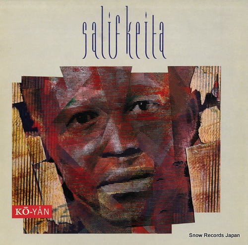 KEITA, SALIF ko-yan MLPS1002