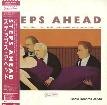 STEPS AHEAD steps ahead P-11468