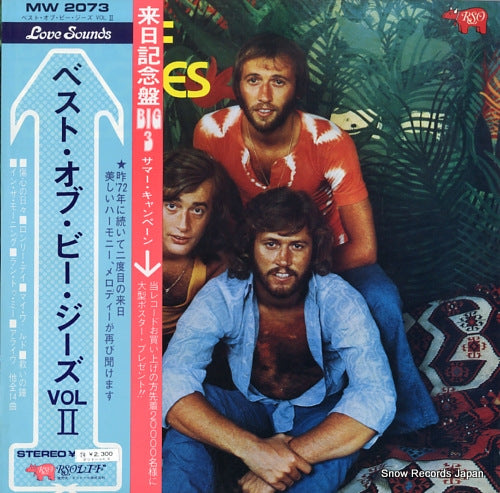 BEE GEES, THE best of bee gees vol.2 MW2073