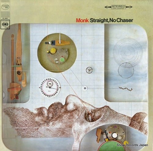 MONK, THELONIOUS straight, no chaser PC9451