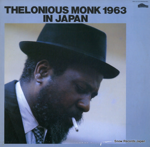 MONK, THELONIOUS 1963 in japan UPS-2172-B