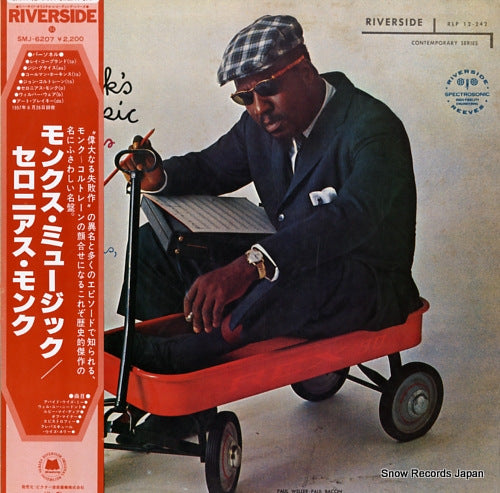 MONK, THELONIOUS monk's music SMJ-6207