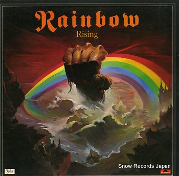 RAINBOW, BLACKMORE'S rising 2490137