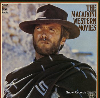 ENSEMBLE PETIT AND SCREENLAND ORCHESTRA macaroni western movies, the SOLU-84