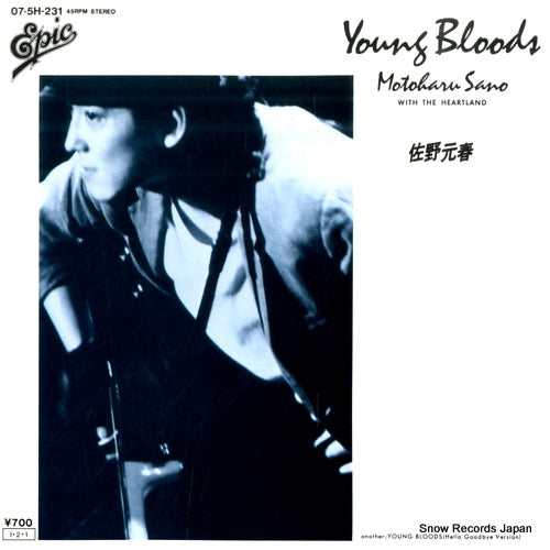 SANO, MOTOHARU young bloods 07.5H-231