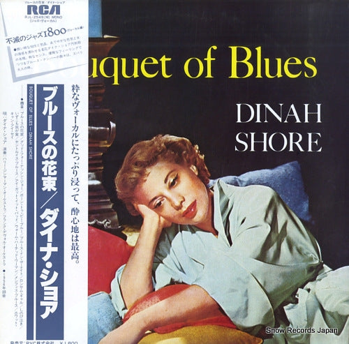 SHORE, DINAH bouquet of blues RJL-2549(M)