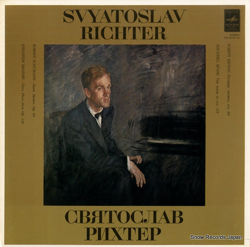 RICHTER, SVIATOSLAV schumann; bunte blatter, op.99 CM03739-40