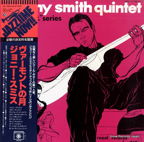 SMITH, JOHNNY moonlight in vermont YS-7090-RO