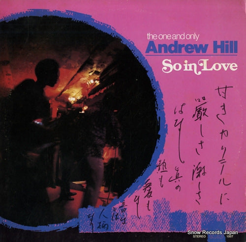 HILL, ANDREW so in love TCB1007/MCP1007